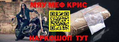 марки nbome Лесосибирск
