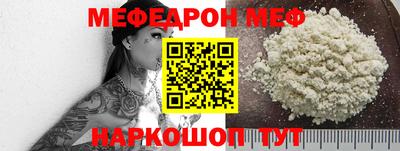 марки nbome Лесосибирск