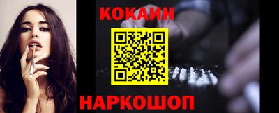 марки nbome Лесосибирск