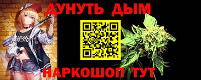 дживик Ликино-Дулёво
