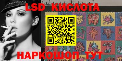 дживик Ликино-Дулёво