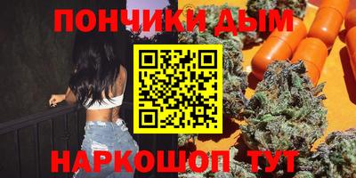 марки nbome Лесосибирск
