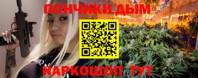 марки nbome Лесосибирск