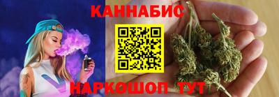 соль курить ск Ливны