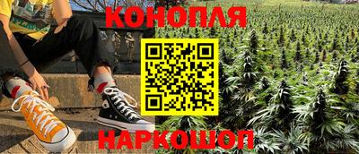 марки nbome Лесосибирск