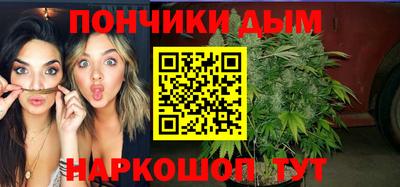 марки nbome Лесосибирск