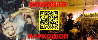 дживик Ликино-Дулёво