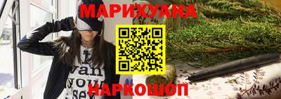дживик Ликино-Дулёво