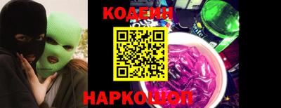 марки nbome Лесосибирск