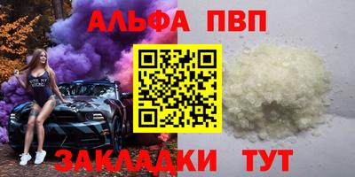 марки nbome Лесосибирск
