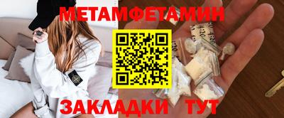 дживик Ликино-Дулёво
