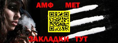 дживик Ликино-Дулёво