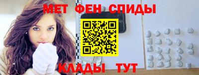 дживик Ликино-Дулёво