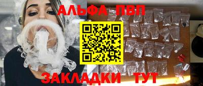 дживик Ликино-Дулёво