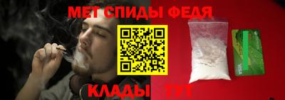 дживик Ликино-Дулёво