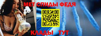 соль курить ск Ливны