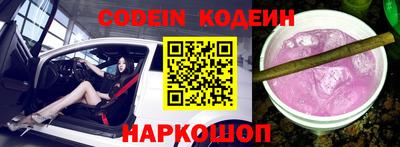 марки nbome Лесосибирск