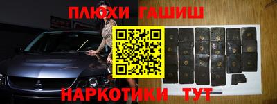 соль курить ск Ливны