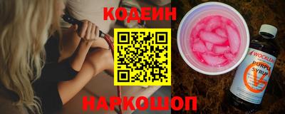 дживик Ликино-Дулёво