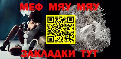 марки nbome Лесосибирск