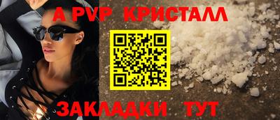 марки nbome Лесосибирск